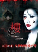 boylove下载正版1.1.5最新版下载-boylove下载正版1.1.5v12.69.25安卓版下载-2265安卓网